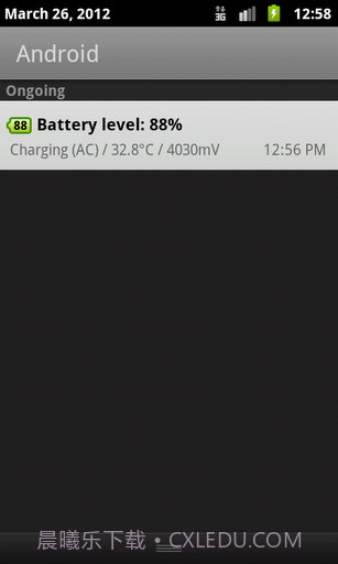 电池优化小插件截图3