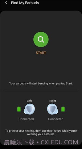 三星耳机(Galaxy Buds Pro)截图3 三星耳机(Galaxy Buds Pro)截图3