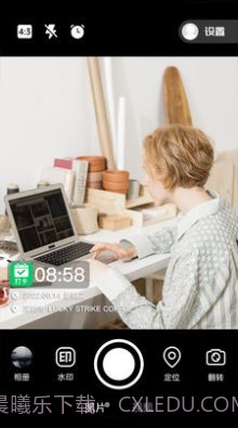 定制时间水印相机截图2 定制时间水印相机截图2