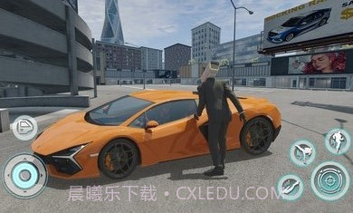 监控绳索英雄截图1 监控绳索英雄截图1