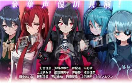 异世界魔王与召唤少女的奴隶魔术截图1 异世界魔王与召唤少女的奴隶魔术截图1