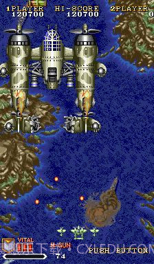 1941反击战（悟饭）截图4