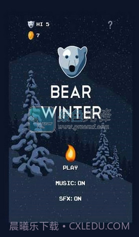 冬季北极熊android版(冬季北极熊无限金币)V1.2.1 最新免费版截图1 冬季北极熊android版(冬季北极熊无限金币)V1.2.1 最新免费版截图1