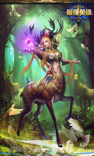 最强英雄截图1