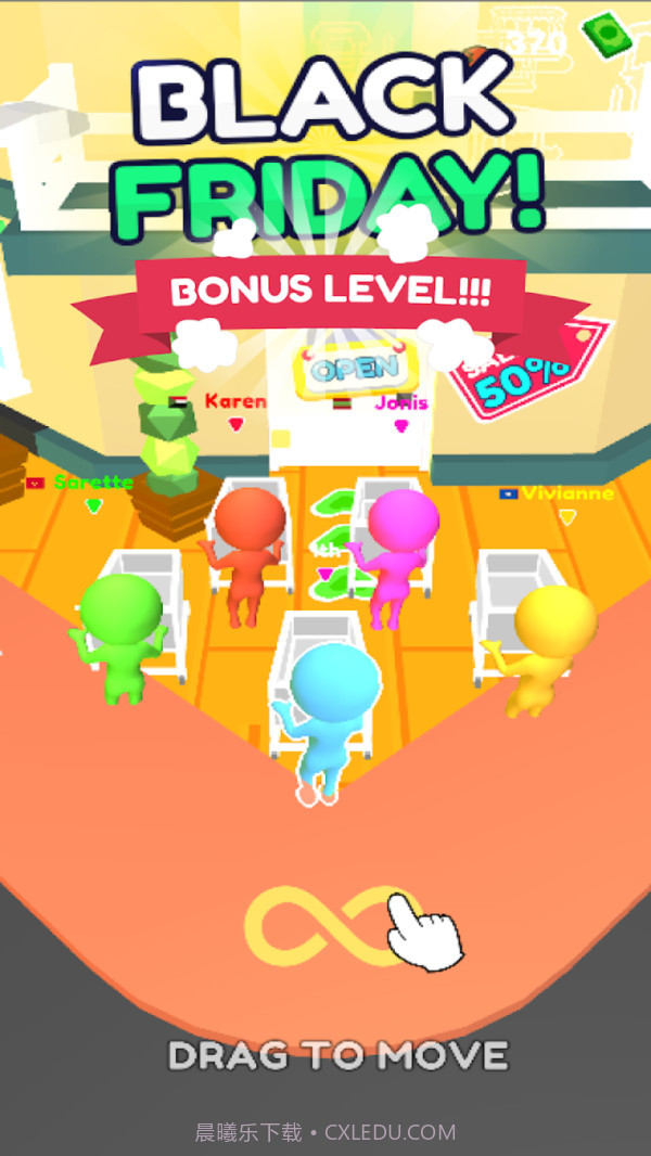 抢购大作战截图2