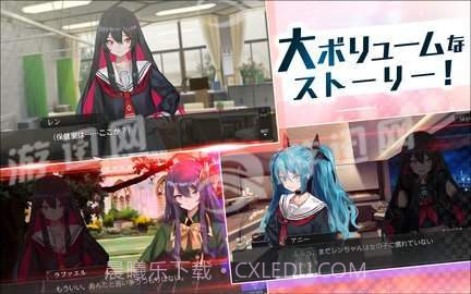 异世界魔王与召唤少女的奴隶魔术截图2 异世界魔王与召唤少女的奴隶魔术截图2