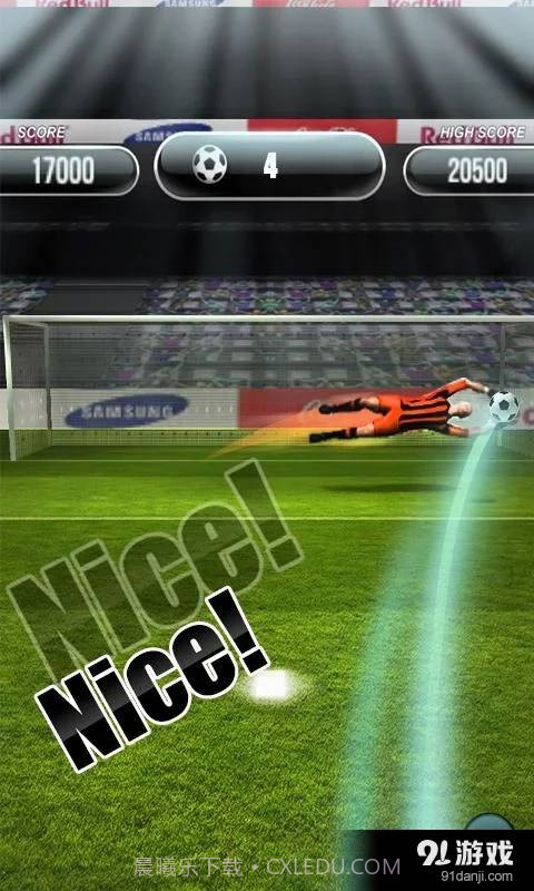 世界杯点球大战截图8 世界杯点球大战截图8