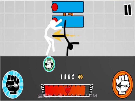 功夫火柴人截图4 功夫火柴人截图4