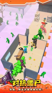 末日丧尸列车截图3 末日丧尸列车截图3