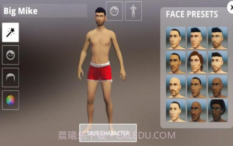 Iron Muscle截图2 Iron Muscle截图2