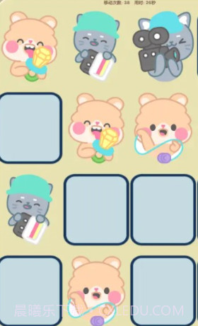 喵犬翻翻影视免费截图1 喵犬翻翻影视免费截图1