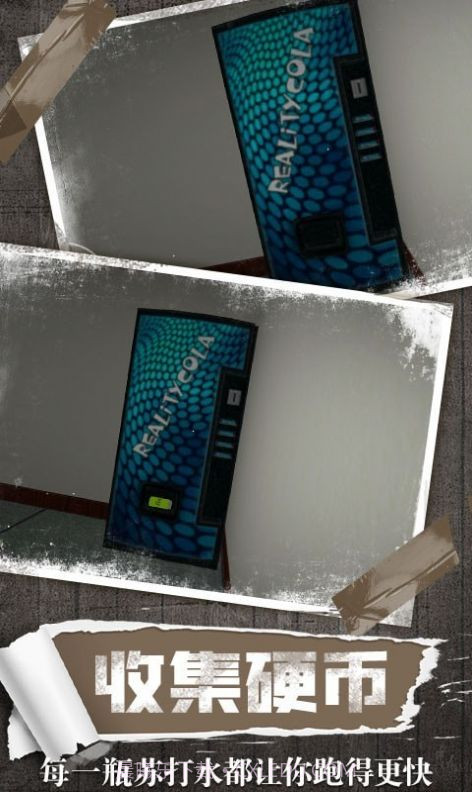 恐怖鬼屋截图2 恐怖鬼屋截图2