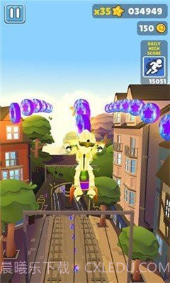 地铁跑酷皮瓜版本截图2