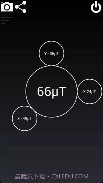 手机软件磁场探测器截图3 手机软件磁场探测器截图3