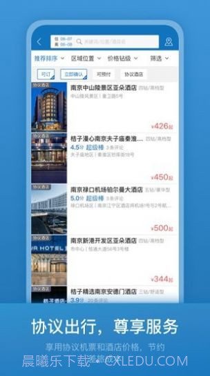 213806截图1 213806截图1