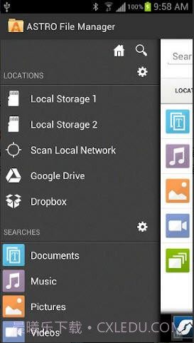 ASTRO文件管理器截图2