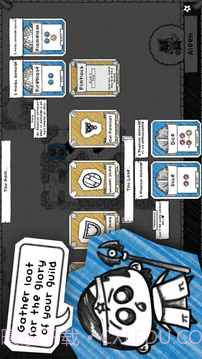 地下城工会截图4