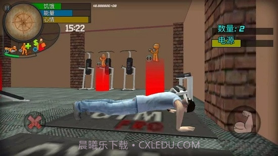 大城市生活模拟器汉化版截图4