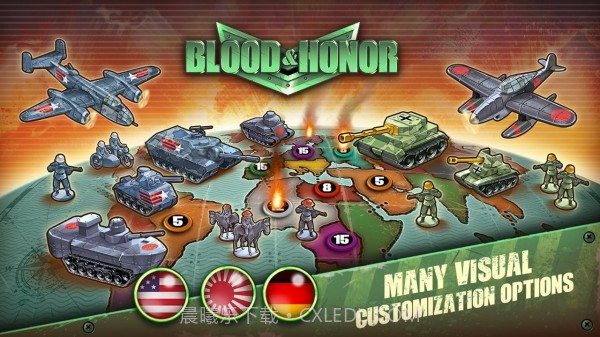鲜血与荣誉截图4
