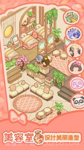 乌冬的旅店无限金币版截图2 乌冬的旅店无限金币版截图2