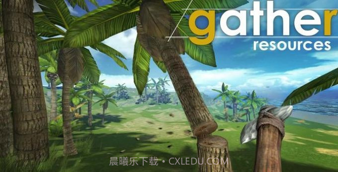 生存岛屿进化竹筏截图2 生存岛屿进化竹筏截图2