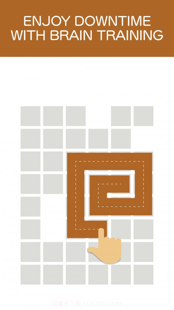 一笔到底截图5 一笔到底截图5