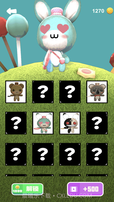 糖果村跑酷截图1