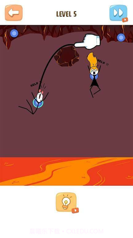 切除绳子截图2 切除绳子截图2