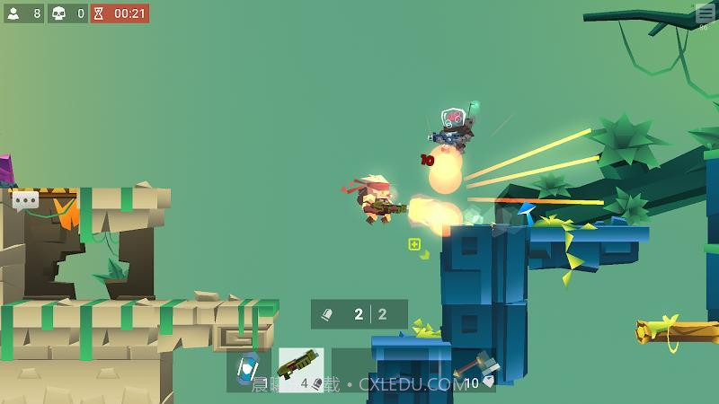 子弹联盟app截图2