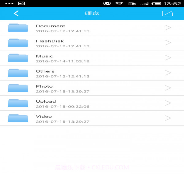 SSKCloud截图2 SSKCloud截图2