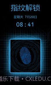 全能指纹解锁截图3