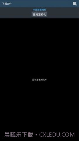 samsungsmartcamera截图1