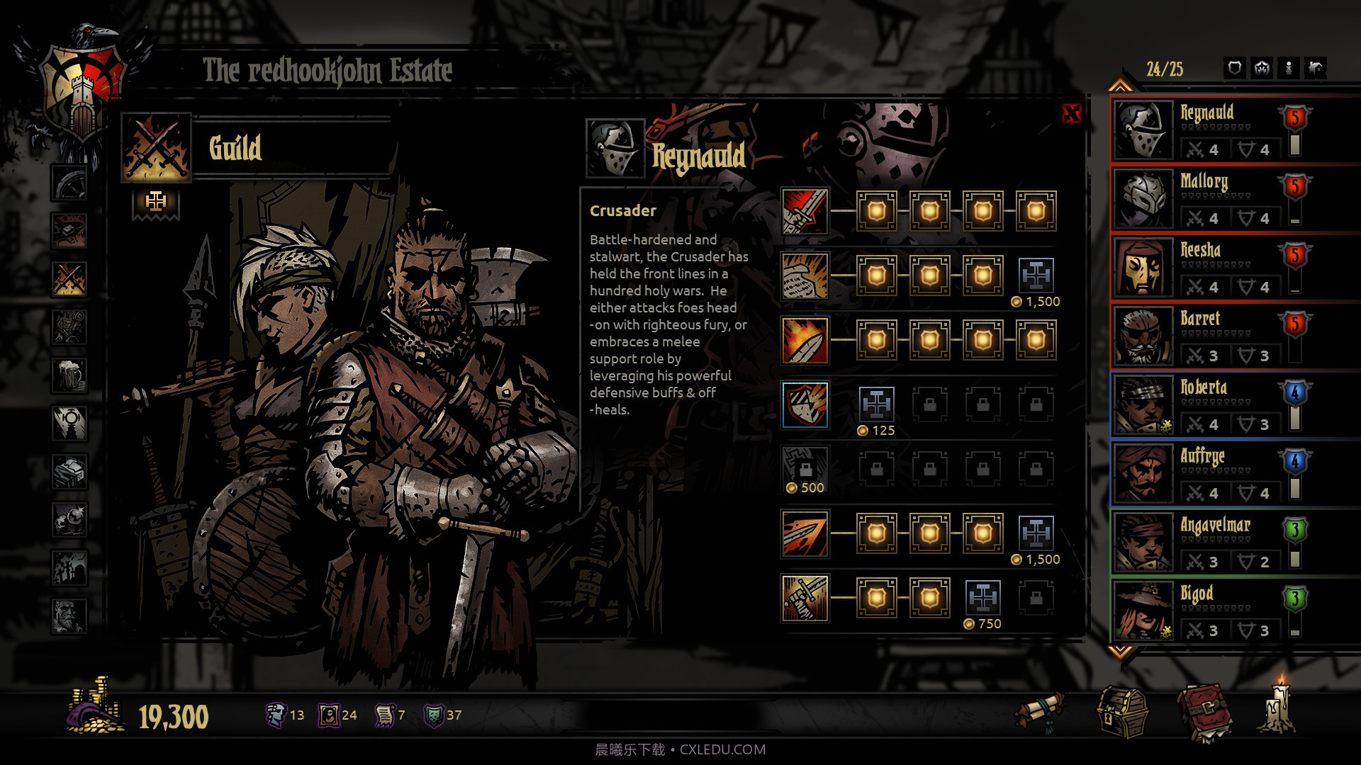 暗黑地牢2Darkest Dungeon 2截图17