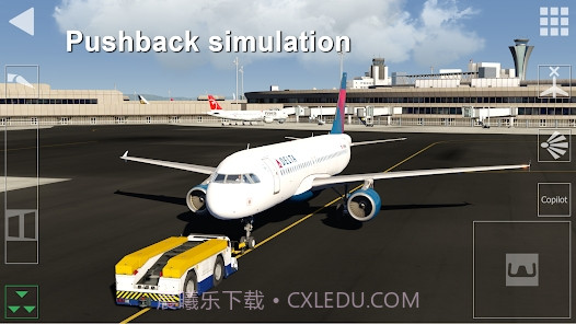 全球飞行模拟器截图2 全球飞行模拟器截图2
