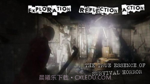 失落的记忆截图4 失落的记忆截图4