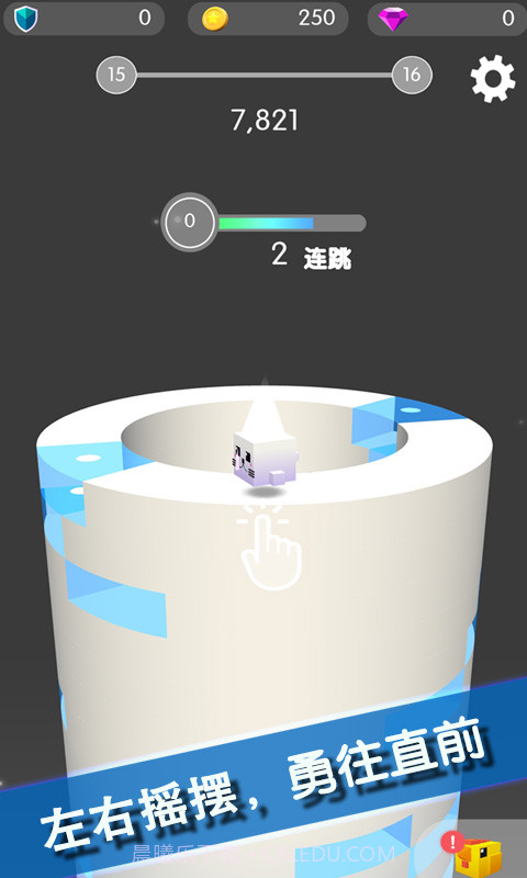 球球破塔截图3 球球破塔截图3