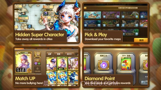 旅游大亨手游截图3