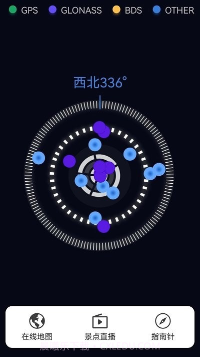 奥维3d高清三维地图截图1