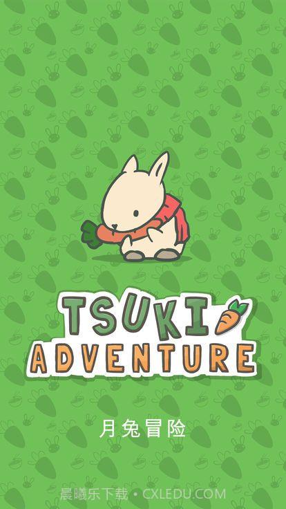 Tsuki 月兔冒险截图3 Tsuki 月兔冒险截图3