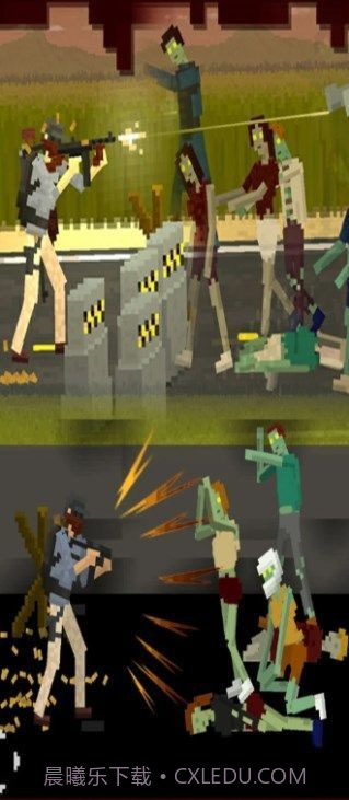 地下城收割僵尸截图1