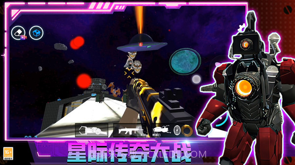 致命后室截图2 致命后室截图2