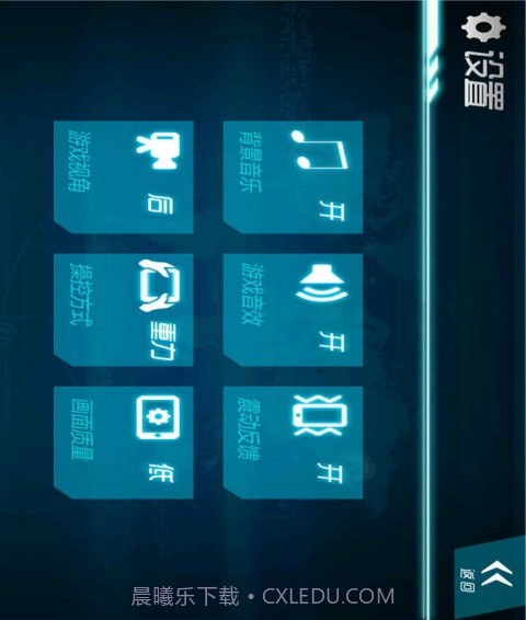 狂飙3D漂移竞速4截图3