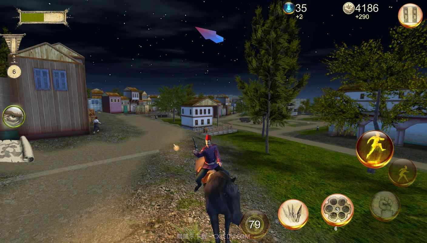 扎普提 修改器截图5