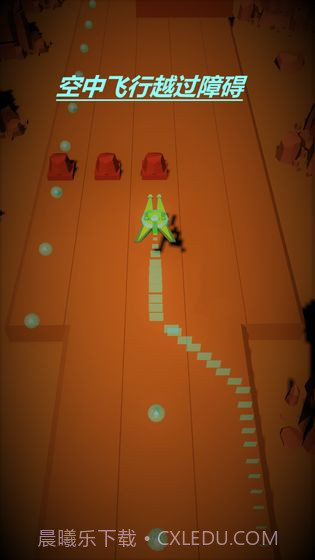 星球行驶截图5 星球行驶截图5