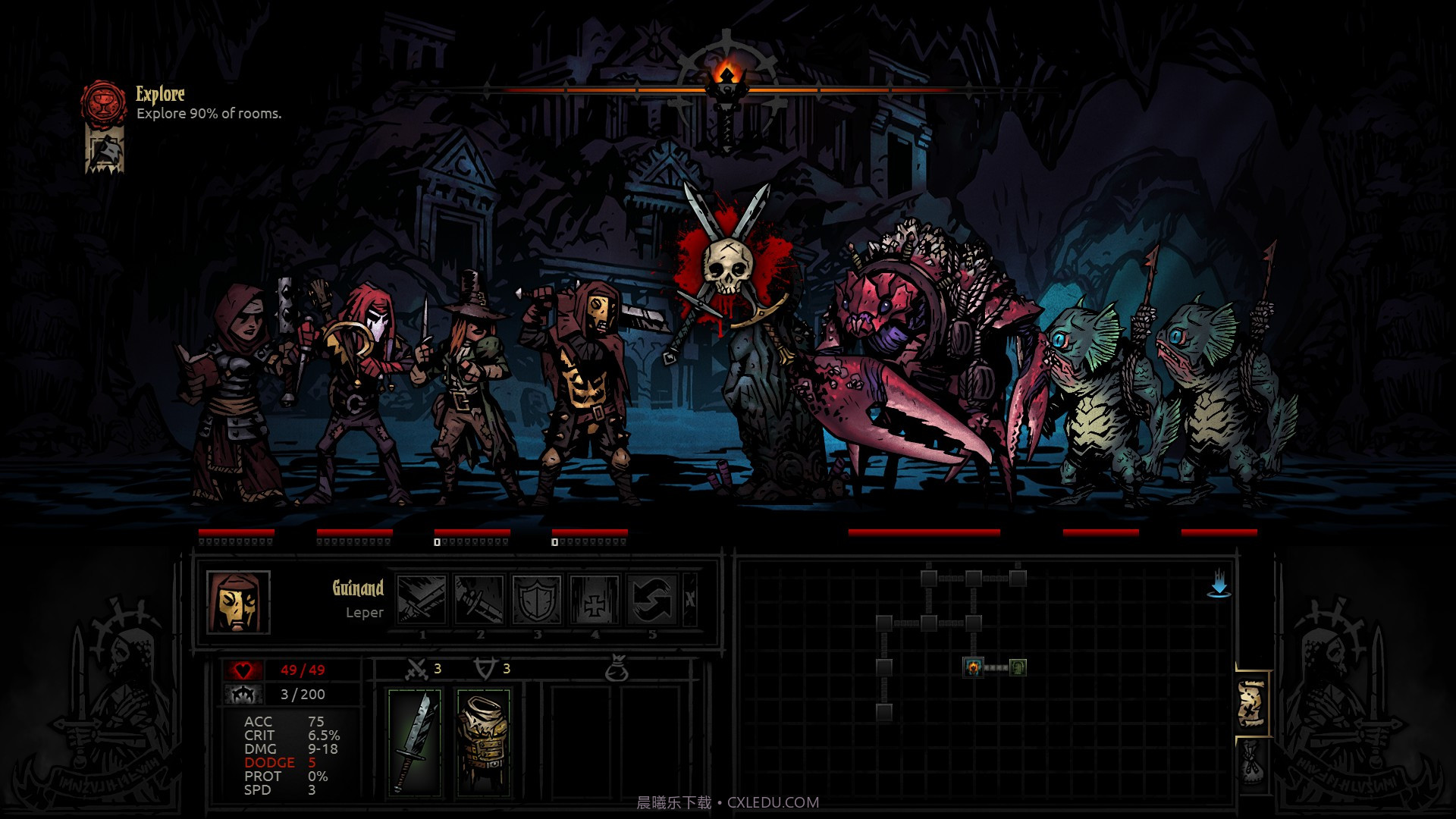 暗黑地牢2Darkest Dungeon 2截图4