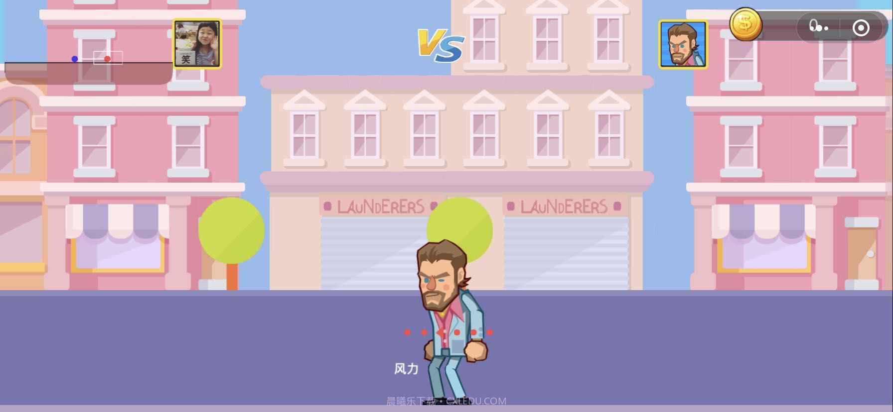 王牌弓箭手截图4