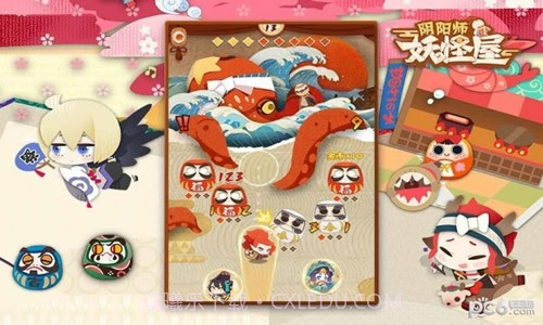 阴阳师妖怪屋国际服截图3