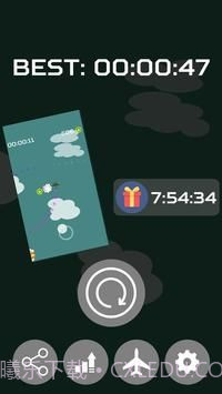 无尽的导弹截图3