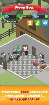 闲置游戏开发帝国截图1