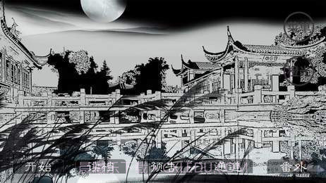 最江湖橙光完结截图1 最江湖橙光完结截图1